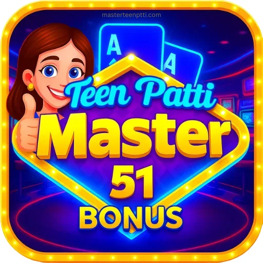 teen patti master 51 bonus